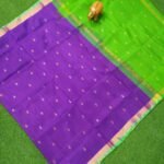 Home whatsapp image 2025 12 19