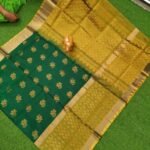 Home whatsapp image 2025 12 19 at 5.32.37 pm