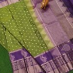 Home kanchi border saree