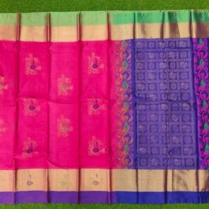 Home uppada pattu big bhuta