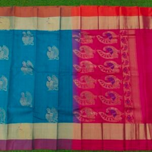 Home uppada pattu big bhuta